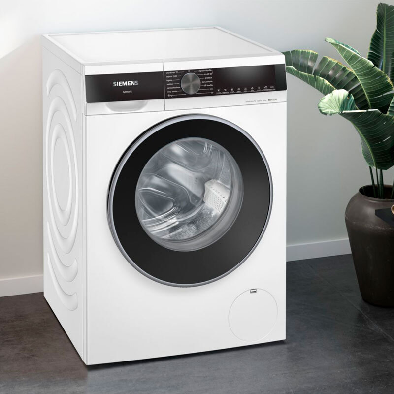 Lavadora Siemens WG56G2Z1ES – 10 kg, 1.600 rpm, Clase A