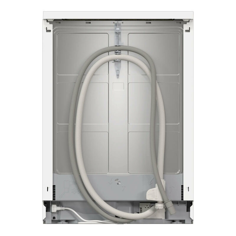 Lavavajillas 60 cm Bosch SMS4HMW07E – 14 servicios, Home Connect, 42 dB