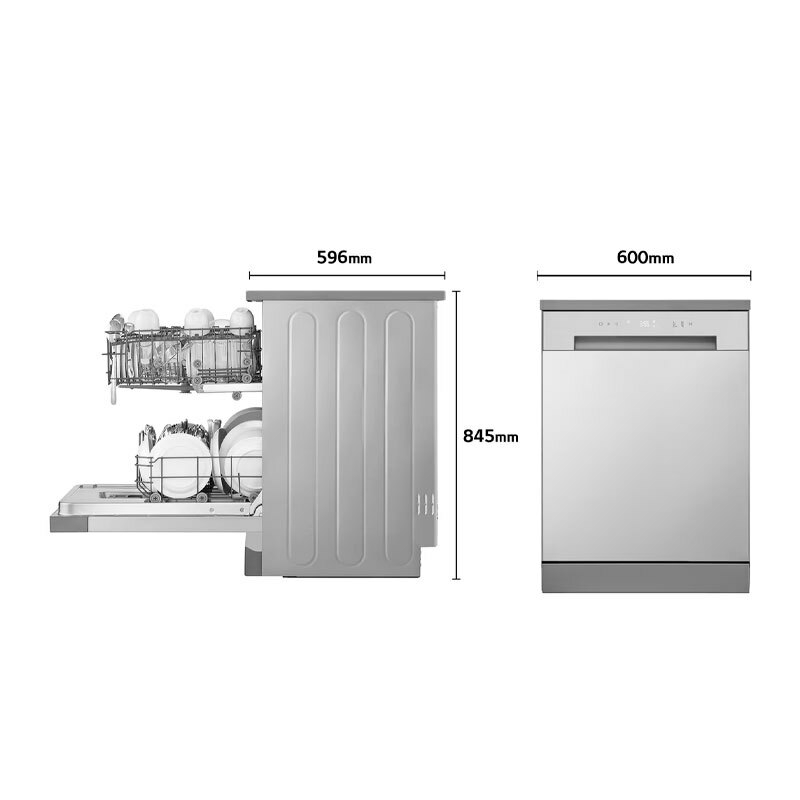 Lavavajillas libre instalación LG DF030FL – 13 servicios, 8 programas, 9,9 L/ciclo