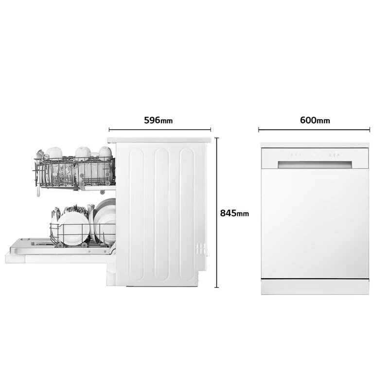 Lavavajillas libre instalación LG DF030FW – 13 servicios, 60 cm, Motor Inverter