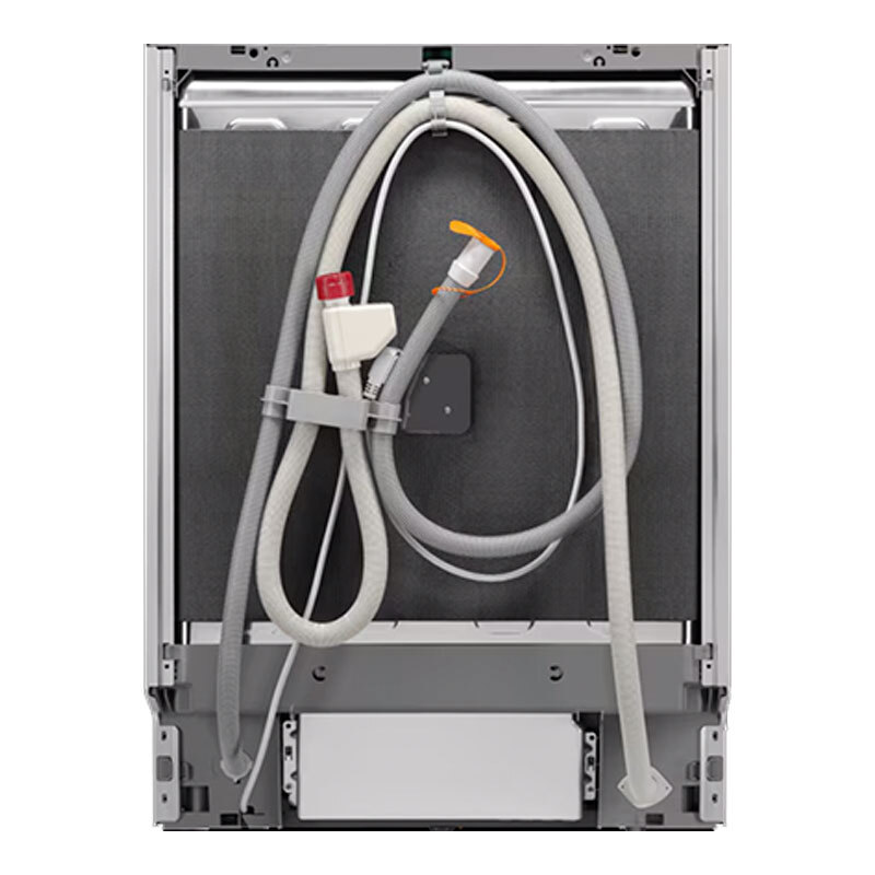 Lavavajillas integrable AEG FSE76727P – 60 cm, 14 servicios, Clase A