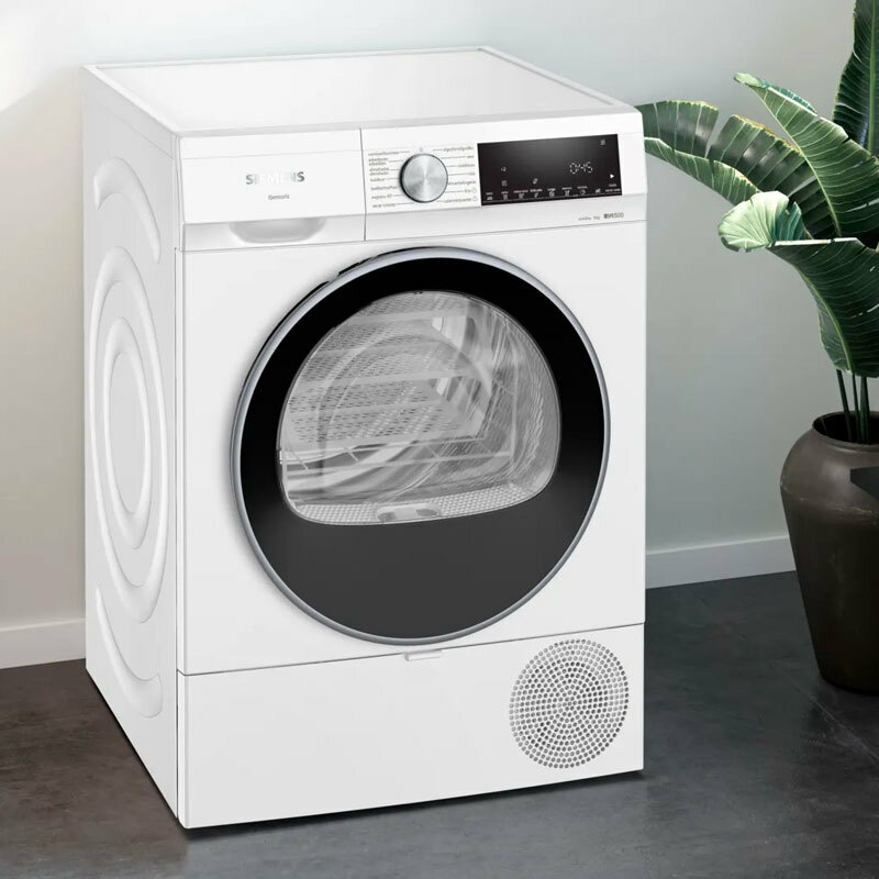 Secadora Siemens WQ42G200ES – 9 kg, Bomba de calor, Sensor autoDry